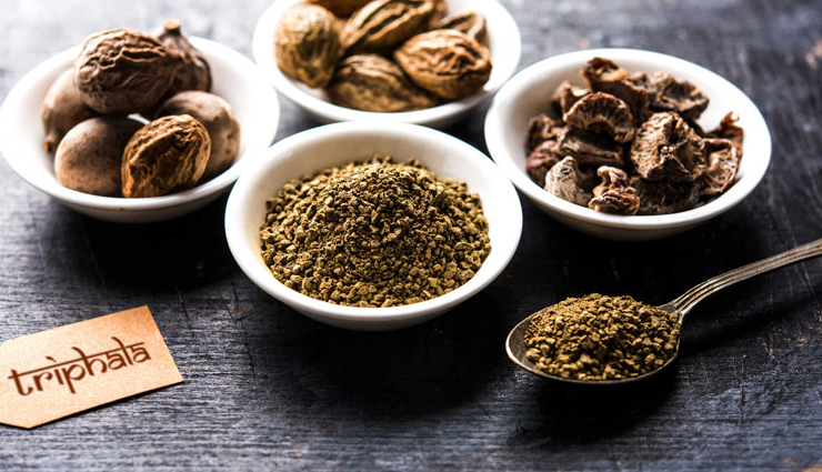 ayurvedic herbs,ayurvedic herbs to lose fat,Health tips,fitness tips