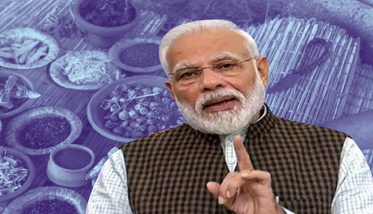 आयुष मंत्रालय ने काढ़े को बताया इम्युनिटी बूस्टर, जानें इसके अन्य फायदे