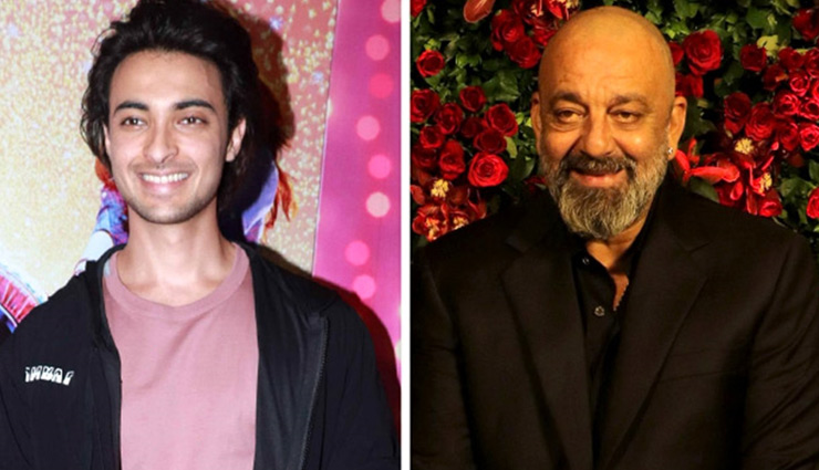 Ayush Sharma To Work With Sanjay Dutt In His Next Bollywood Film