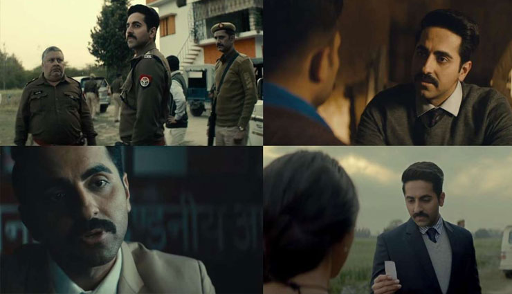 article 15,india,what is article 15,democracy,news india,indias news,ayushman khurana,ayushman khurana new movie,ayushman khurana movie article 15,entertainment,bollywood ,आर्टिकल 15,आर्टिकल 15  रिलीज,आयुष्मान खुराना,आयुष्मान खुराना  आर्टिकल 15