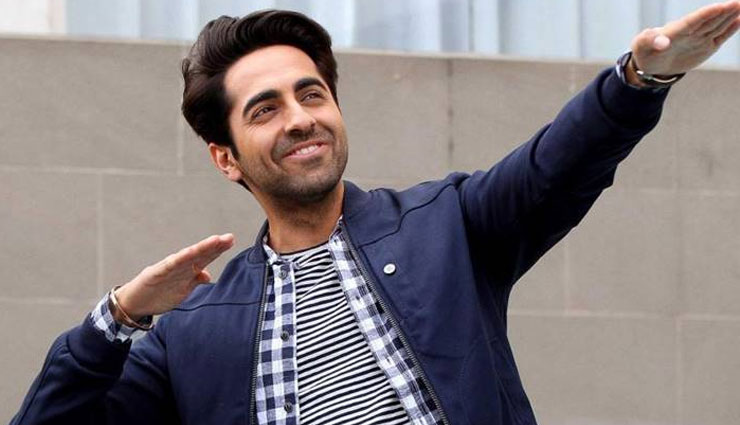 bollywood,ayushmann khurrana,ayushmann khurrana birthday,ayushmann khurrana birthday special,vicky donar