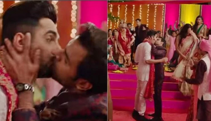 मेल को-एक्टर को किस करने के लिए आयुष्मान ने खुद को ऐसे किया तैयार, मेकर्स ने जारी किया वीडियो