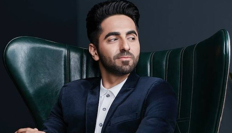 स्मार्ट फैसला! घटाई फीस फिर भी फायदे में आयुष्मान खुराना, जाने कैसे?