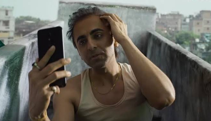 आयुष्मान खुराना की सातवीं हिट फिल्म बनी 'बाला', बीते दिन बॉक्स ऑफिस पर कमाए इतने करोड़