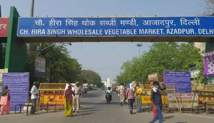 दिल्ली के आजादपुर मंडी से अलवर, बहादुरगढ़ और झज्जर तक पहुंचा कोरोना