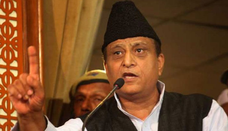 'बजरंगबली और अली मिलकर देंगे BJP की बलि' : आजम खान 