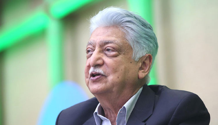 अजीम प्रेमजी ने दान किए विप्रो के 34 फीसदी शेयर जिनकी कीमत 52,750 करोड़ रुपये