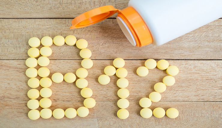 wieght loss,vitamin,lack of vitamin,vitamin d,vitamin b 12