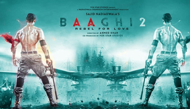 बागी-2 को लेकर होड़, 30 मार्च पहला दिन 10 करोड़ के पार!