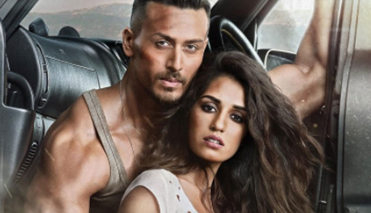 bollywood,tiger shroff,baaghi 2,baaghi 2 box office collection,baaghi 2 movie,baaghi 2 films,baaghi 2 songs,box office collection,download baaghi 2