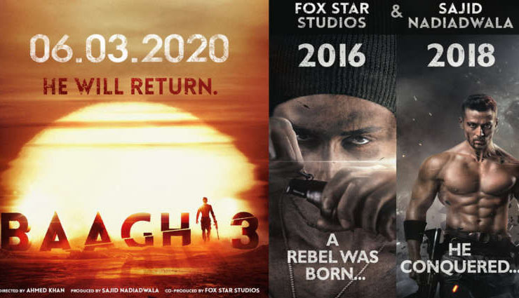 बागी-3 में होगा जबरदस्त एक्शन, विदेशों में होगी शूटिंग, अभी से ले रहे प्रशिक्षण