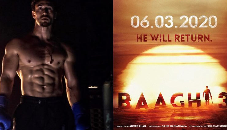 टाइगर श्रॉफ, असफलता को बनाया सफलता की ताकत, तभी दी ‘बागी-2’ bollywood,tiger shroff,baaghi 2,baaghi 3