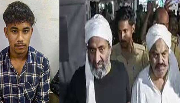 अतीक अहमद-अशरफ हत्याकांड के आरोपी अरुण मौर्य के बाबा की सड़क दुर्घटना में मौत
