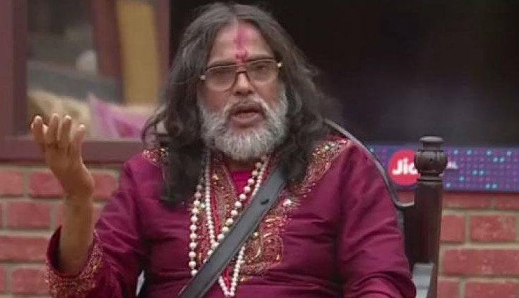 bigg boss 11,Salman Khan,shivani durga,bigg boss 11 updates,bigg boss 11 latest news