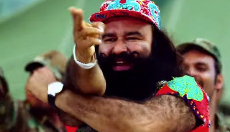 baba ram rahim,gurmeet ram rahim,hindi news