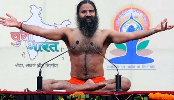 international yoga day 2019,international yoga day theme,21 june international yoga day,international yoga day celebration,importance of yoga,importance of international yoga day,5th international yoga day 2019,international yoga day quotes in hindi,how to celebrate international yoga day,international yoga day banner design,5th international yoga day,international yoga day 2018,international yoga day 2018 theme,international yoga day images,international yoga day 2019 images,international yoga day date,international yoga day invitation,news,news in hindi