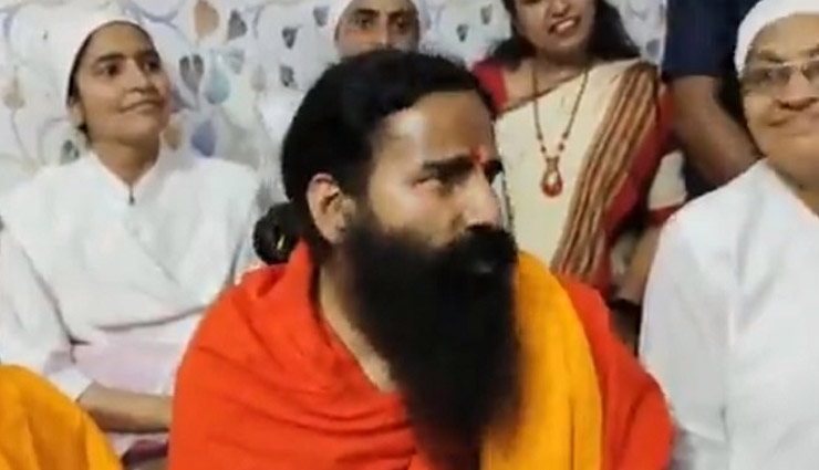 तेल कीमतों को लेकर पूछा सवाल तो भड़के बाबा रामदेव, पत्रकार को दी धमकी, देखें वीडियो