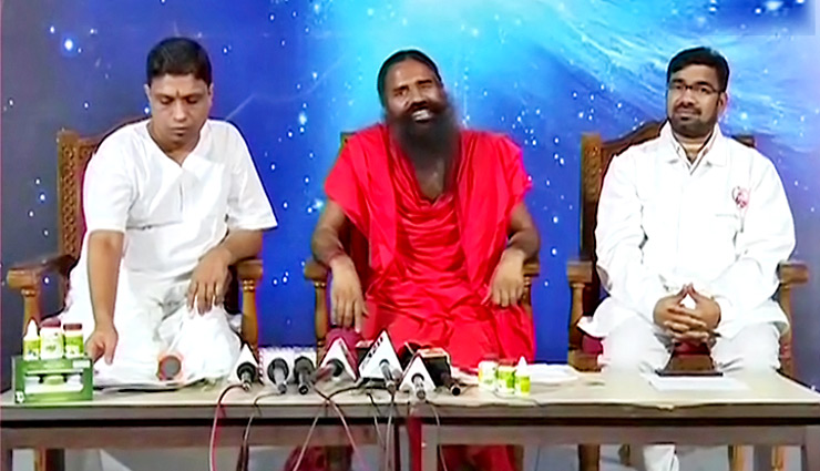कोरोना की दवा पर रामदेव, विरोध करने वालों पर भड़के, कहा - कोरोनिल से विरोधियों को मिर्ची लगी