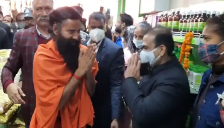 सहारनपुर: किसान आंदोलन और MSP को लेकर योगगुरु स्वामी रामदेव ने दिया बड़ा बयान uttar pradesh,saharanpur,baba ramdev,farmers protest,msp,kisan andolan,news