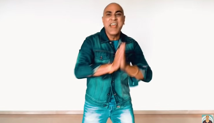 बाबा सहगल ने बताया - कोरोना वायरस से बचना है तो अपनाओं ये 'इंडियन' तरीका, देखे वीडियो