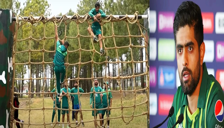 बाबर आजम ने बताया क्योंकर ली पाकिस्तानी आर्मी से क्रिकेट टीम ने ट्रेनिंग, मानसिक रूप से मजबूत हुए खिलाड़ी