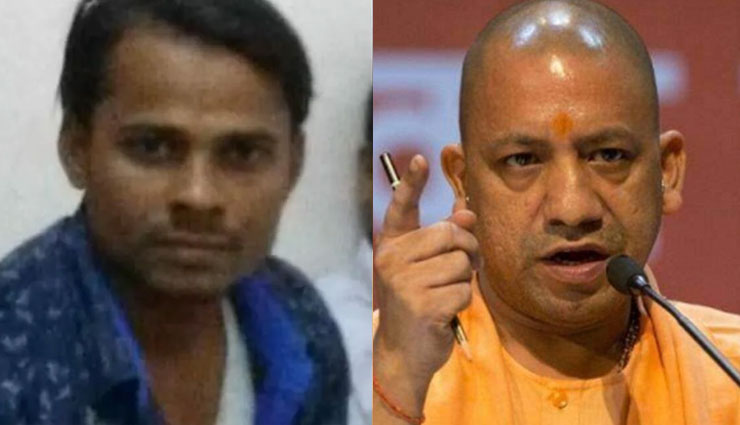 यूपी: बाबर की पीट पीटकर हत्या पर CM योगी ने जताया दुख, दिए जांच और सख्त कार्रवाई के आदेश