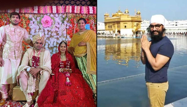 aamir khan,aamir khan wishes wrestler babita phogat,babita phogat,babita phogat wedding,entertainment news