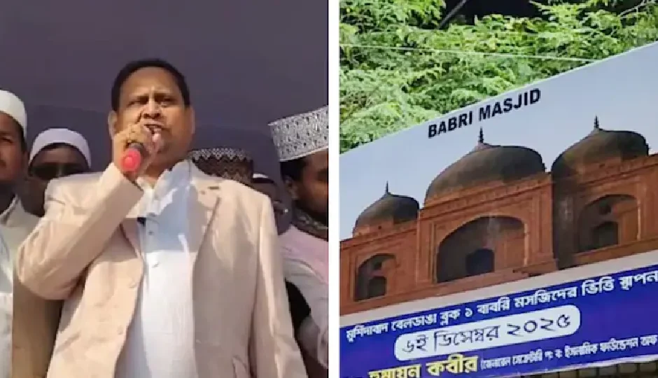 सरकार से नहीं लेंगे पैसा, बाबरी मस्जिद के लिए जुटाएंगे 80 करोड़, हुमायूं कबीर ने ममता बनर्जी पर साधा निशाना