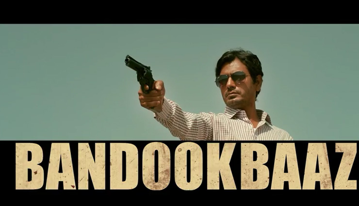 nawazuddin siddiqui,bollywood news in hindi,entertainment news in hindi,babumoshai bandookbaaz