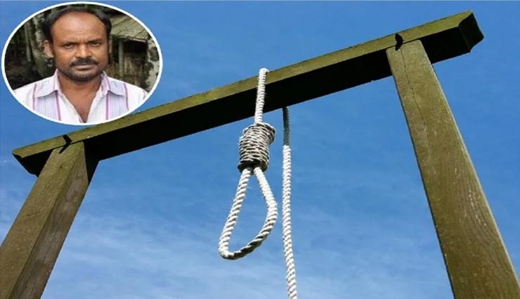 इस क्रूर जल्लाद ने अपने ही 17 दोस्तों को लटकाया फांसी पर, जानकर रह जाएंगे सुन्न