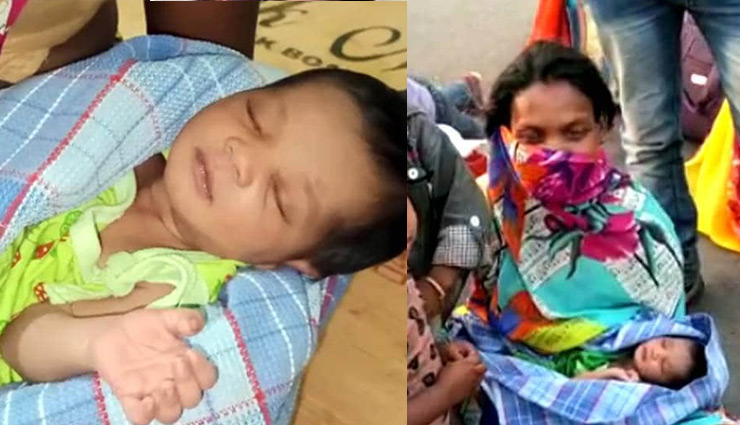 नौ महीने की गर्भवती मजदूर महिला ने सड़क पर ही दिया बच्चे को जन्म, फिर उठाकर घर चल पड़ी migrant women labor,maharashtra,indian railway,lockdown,coronavirus,lockdown news,weird news