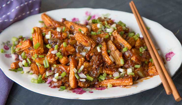 Recipe- Enjoy The Start of Winters With Baby Corn Chilli