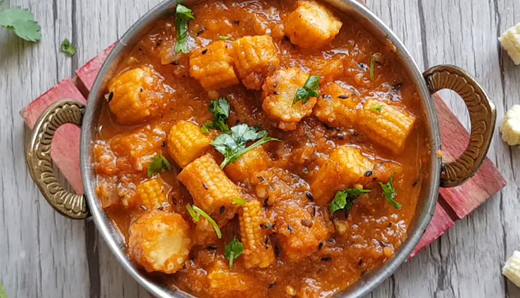 Recipe- Restaurant Style Baby Corn Malai Sabzi