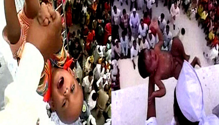 सदियों से चली आ रही है ये अजीबोगरीब परंपराएं जिनपर यकीन करना होगा मुश्किल