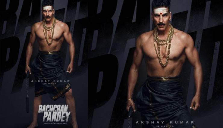 काली लुंगी, गले में मोटी चेन और हाथों में Nunchaku, देखें 'बच्चन पांडे' में अक्षय कुमार का धांसू लुक