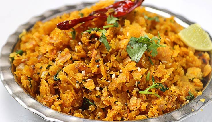 Recipe- Reuse Bachi Roti With Poha