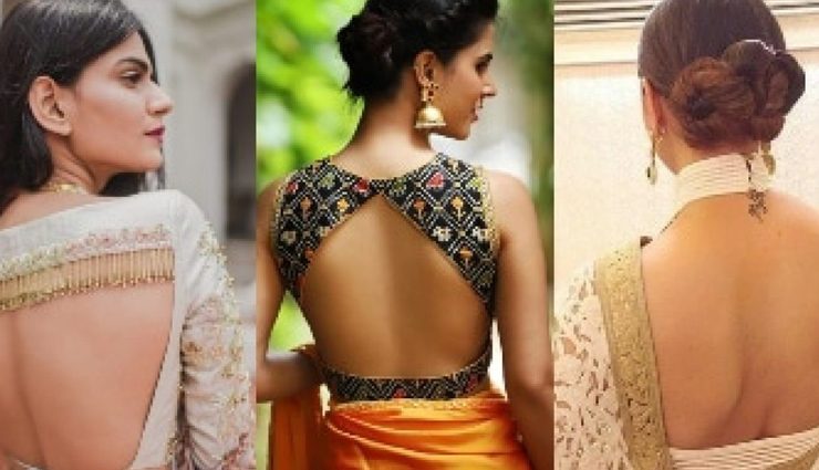trending backless blouse designs,blouse designs,latest fashion tips,fashion trends