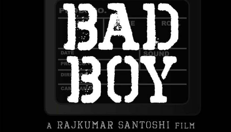 mithun chakraborty,namashi,bollywood debut,bad boy,rajkumar santoshi,namashi debut movie,entertainment,bollywood