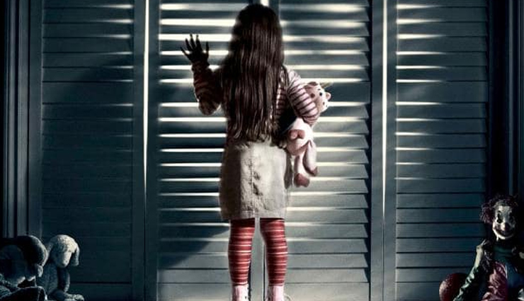 वास्तु के अनुसार इन आदतों की वजह से घर में फैलती है नकारात्मकता