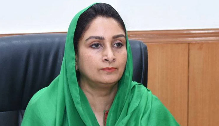 harsimrat kaur badal,launches,portal,monitor,prices of tomato,onion,potato,modi government,news