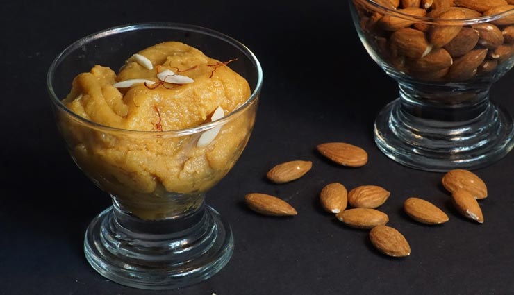 badam halwa recipe,recipe,recipe in hindi,special recipe