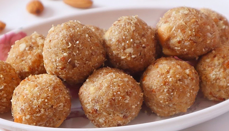 बादाम के लड्डू : अनूठे स्वाद से है इनकी पहचान, इस लजीज मिठाई के दीवाने बन जाते हैं सब #Recipe badam ladoo,badam ladoo sweet dish,badam ladoo special taste,badam ladoo tasty,badam ladoo healthy,badam ladoo delicious,badam ladoo ingredients,badam ladoo recipe,badam ladoo benefits