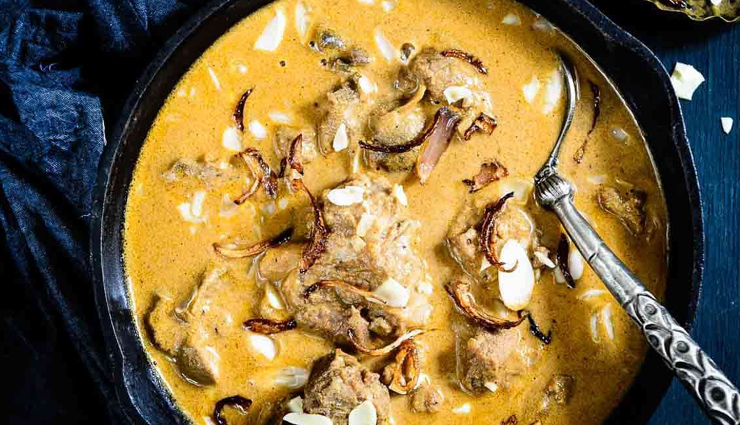 Ramadan 2020- Badami Gosht Korma Will Be Perfect For Evening
