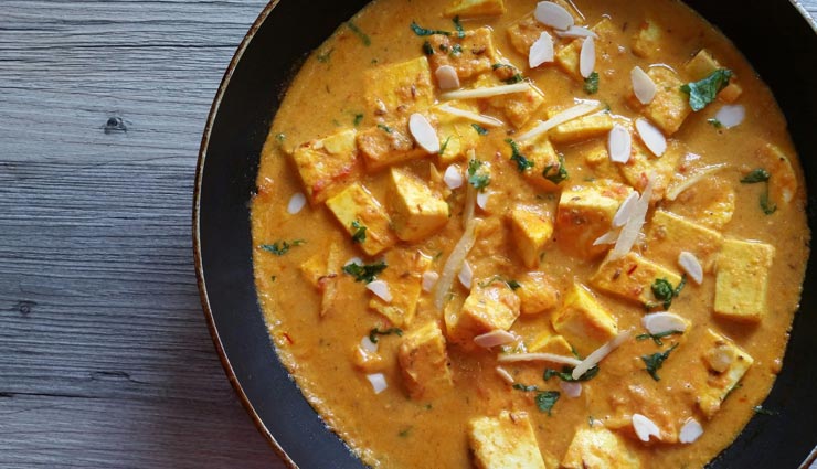 badami paneer recipe,recipe,recipe in hindi,special recipe