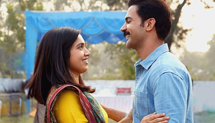 बॉक्स ऑफिस पर नहीं चला भूमि-राजकुमार का जादू, ‘बधाई दो’ ने पहले दिन कमाए इतने करोड़
