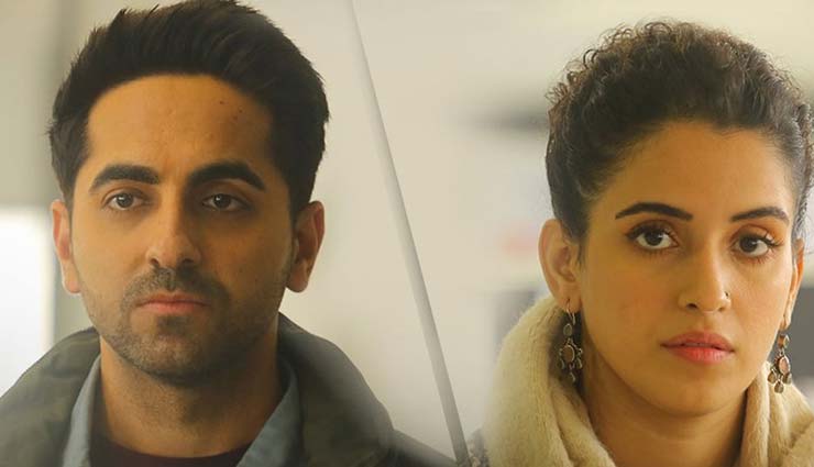 Box Office Collection: करवा चौथ पर 'बधाई हो' की बढ़ गई कमाई, 'बाजार' में भी दिखा मामूली उछाल