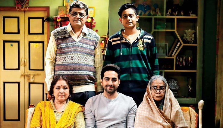 ‘ठग्स’ और ‘2.0’ भी नहीं उखाड़ पायी, बॉक्स ऑफिस पर पूरे किए 56 दिन, कमाई 136.80 करोड़ रुपये