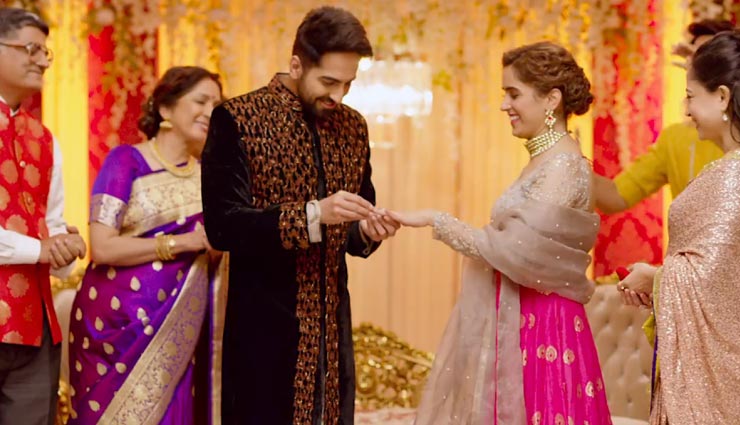 ‘ठग्स’ और ‘2.0’ भी नहीं उखाड़ पायी, बॉक्स ऑफिस पर पूरे किए 56 दिन, कमाई 136.80 करोड़ रुपये bollywood,ayushmann khurrana,badhaai ho,badhaai ho box office collection