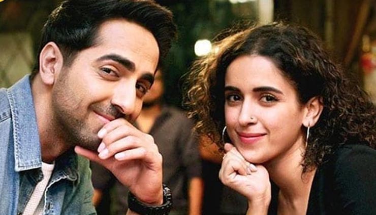 'बधाई हो' की शानदार कमाई, 8 दिन में कमाए इतने करोड़ रूपये