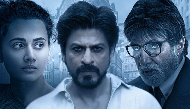 अमिताभ बच्चन से ‘बदला’ का प्रॉफिट शेयर करेंगे शाहरुख खान, वैश्विक स्तर पर कमाई 138 करोड़!